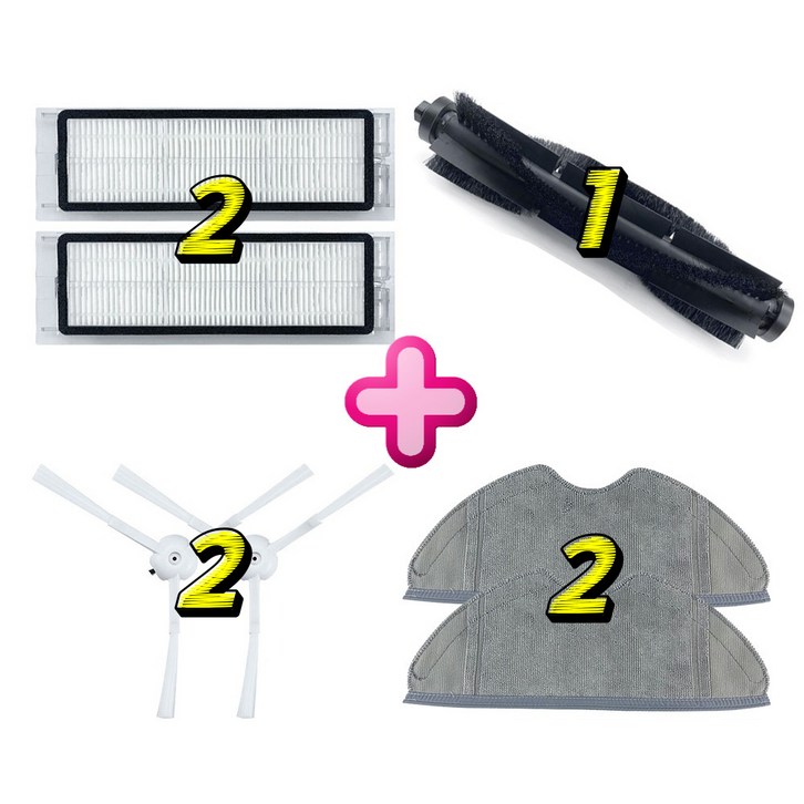 소모품 풀패키지 치후360 S5 S7 호환용 필터 메인브러쉬 사이드브러쉬 물걸레포 세트, 1세트