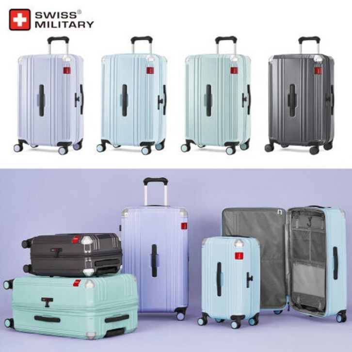 스위스밀리터리 제니시아 69cm24인치 폴리카보네이트 기내용 캐리어 SMF424P