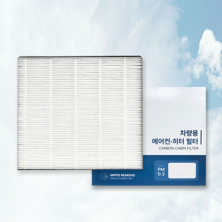 이필드 PM0.3 에어컨필터 현대 투싼 NX4 20년10월~ 초미세먼지 항균 히터필터 하이브리드 호환, 2개, PM0.3 고효율 필터