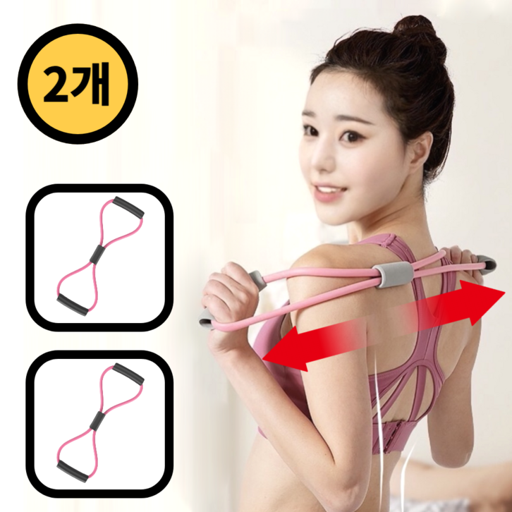 네오룸 하루 3분 근력 강화 요가 스트레칭 밴드 2p, 핑크 1P1P, 1개