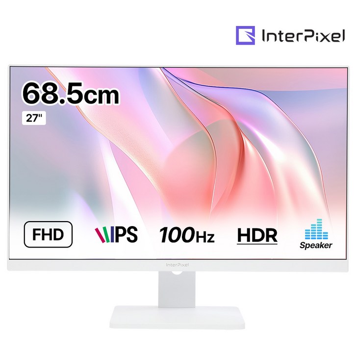 인터픽셀 IP2726 FHD PURE 화이트 IPS 100Hz 27인치 게이밍 모니터