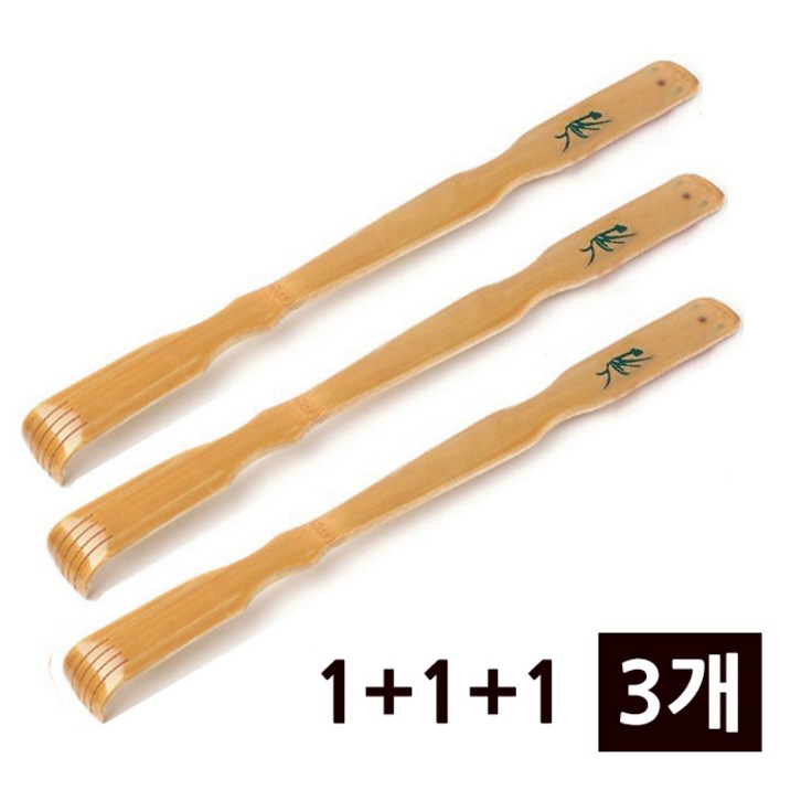 본라이프 1+1+1 대나무 난초 효자손 A급 등긁게 효도손 아버지 할머니 어버이 선물 등긁개, 3개