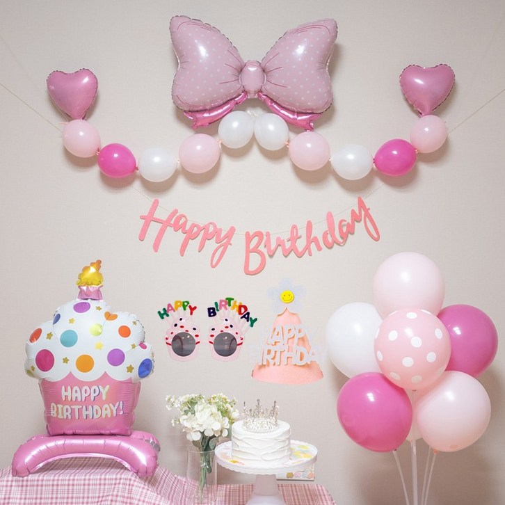 연지마켓 생일풍선 생일파티용품 리본풍선 세트 연지마켓 생일풍선 생일파티용품 리본풍선 세트