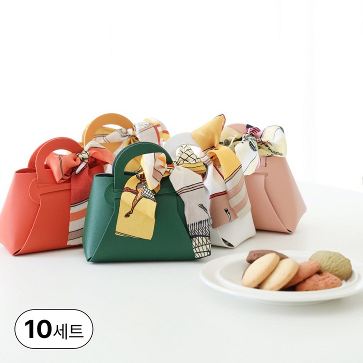 프리미엄 수제 쿠키 답례품 가죽 핸드백 결혼식 돌잔치 행사 선물, 10세트, 혼합 색상