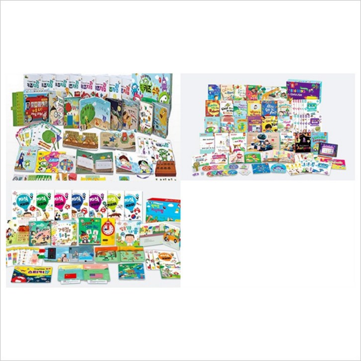 빅키즈 수학＋영어＋지식자람 세트전110권개정 부록포함