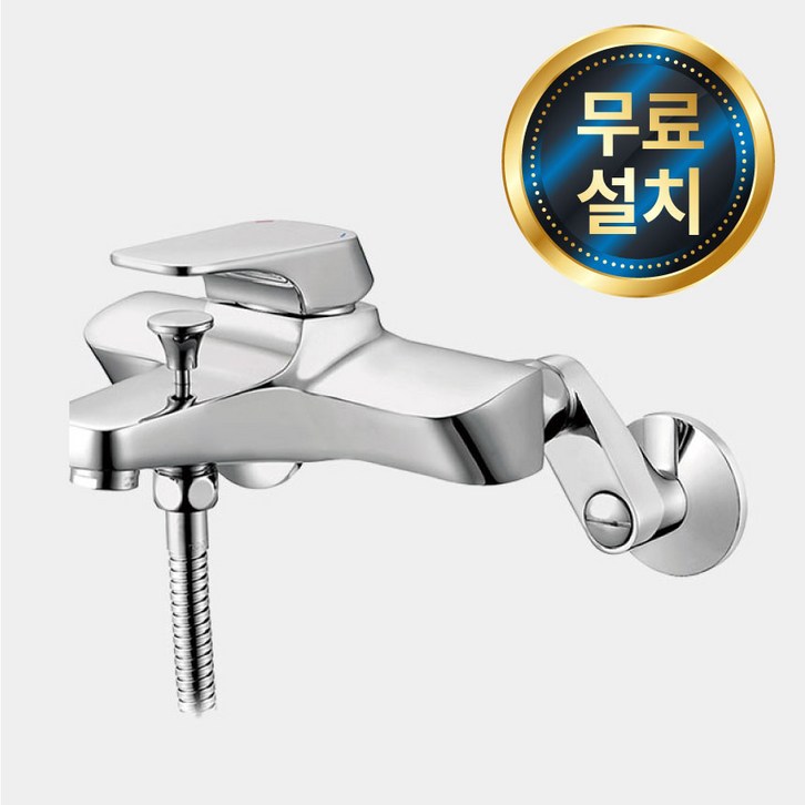 대림바스 무료설치 마치MARCH 샤워 욕조 수전 DLB5413, 1개