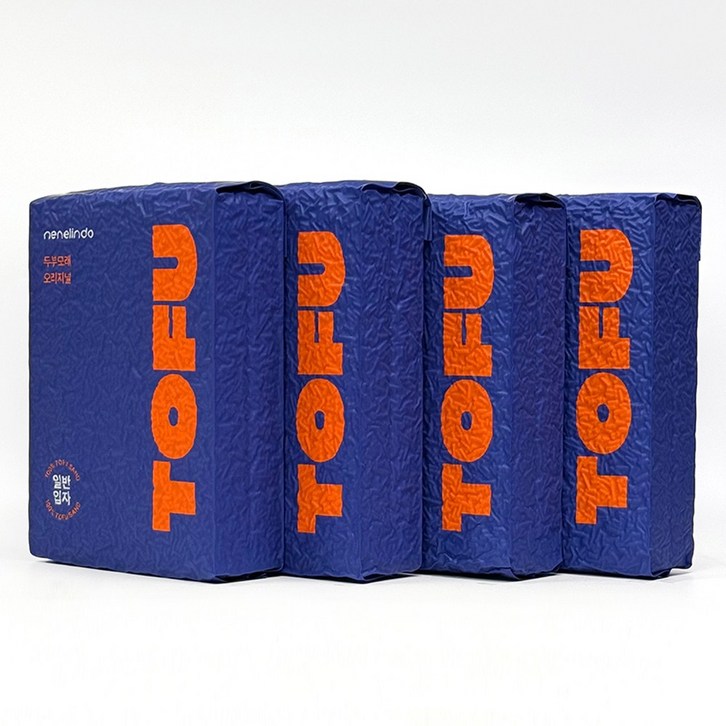 네네린도 고양이 두부모래 대용량 무색소 진공포장