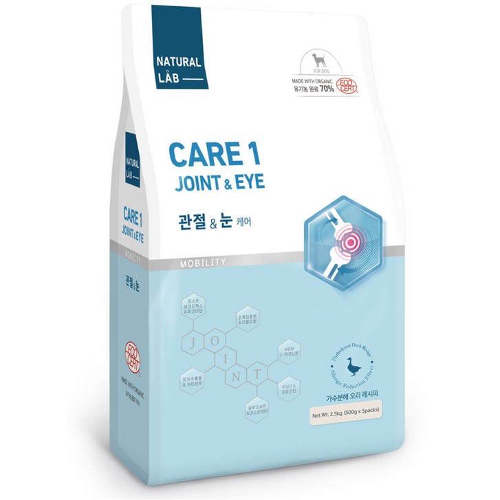 네츄럴랩 케어1 유기농 70 강아지 기능성사료, 관절 눈 케어, 2.5kg, 1개