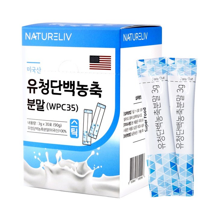 유통기한 임박상품 순수 유청 단백 농축 분말 스틱 미국산 WPC 맛있는 분유맛, 90g, 1개 유통기한 임박상품 순수 유청 단백 농축 분말 스틱 미국산 WPC 맛있는 분유맛, 90g, 1개