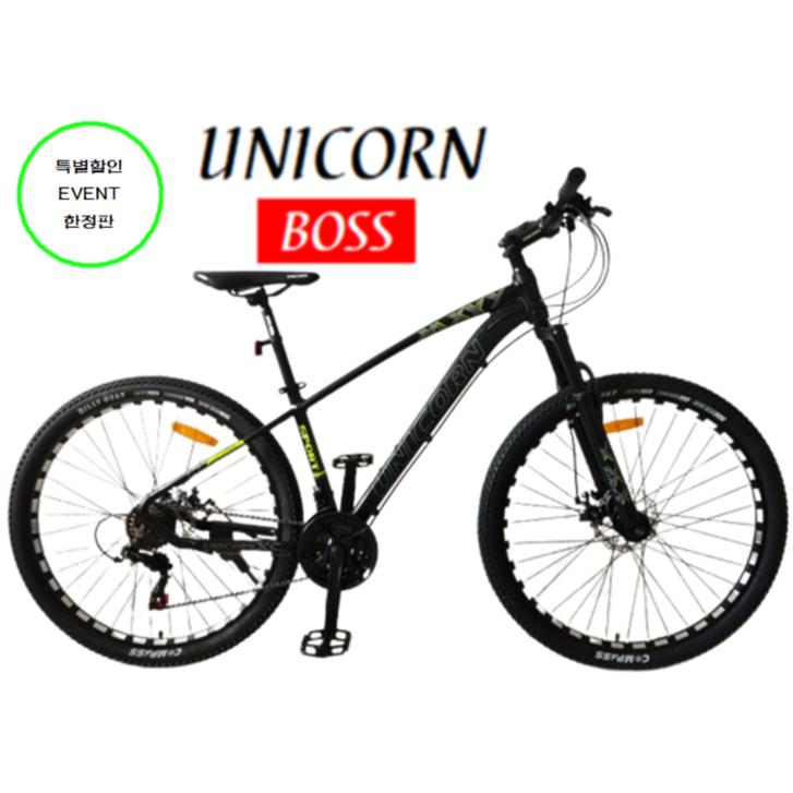유니콘XC MTB 자전거 27.5인치 21단 시마노 디스크 브레이크 무소음 자전거, 무료배송 2023 무광블랙프레임 100조립세팅