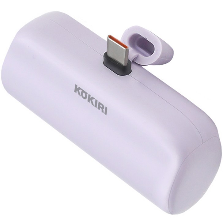 코끼리 PD 고속 일체형 5000mAh 미니 보조배터리 C타입, KPBM5000PC, 퍼플 코끼리 PD 고속 일체형 5000mAh 미니 보조배터리 C타입, KPBM5000PC, 퍼플