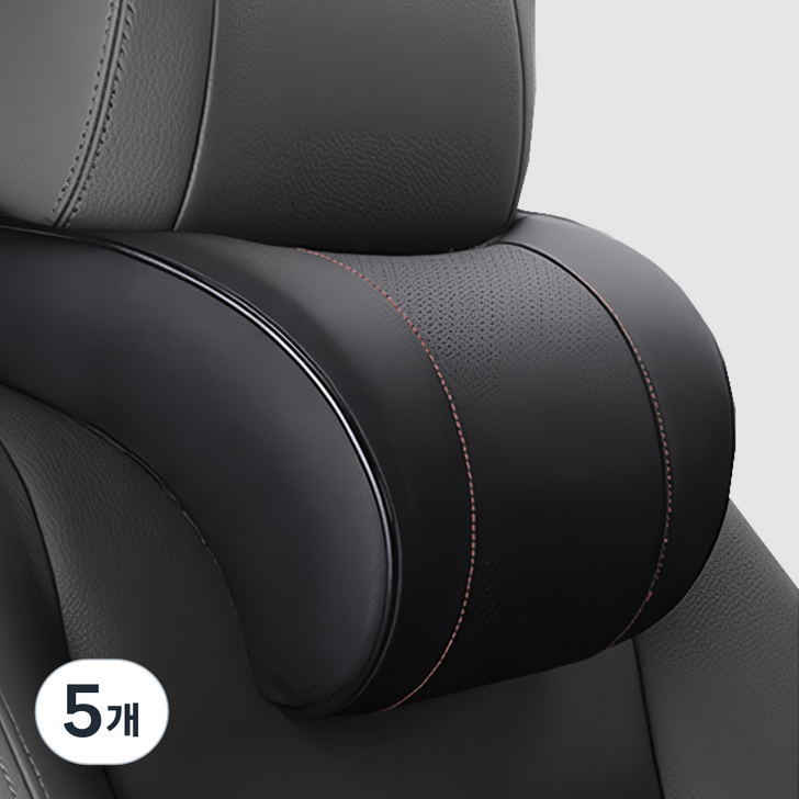 808 차량용 목쿠션, 블랙, 5개