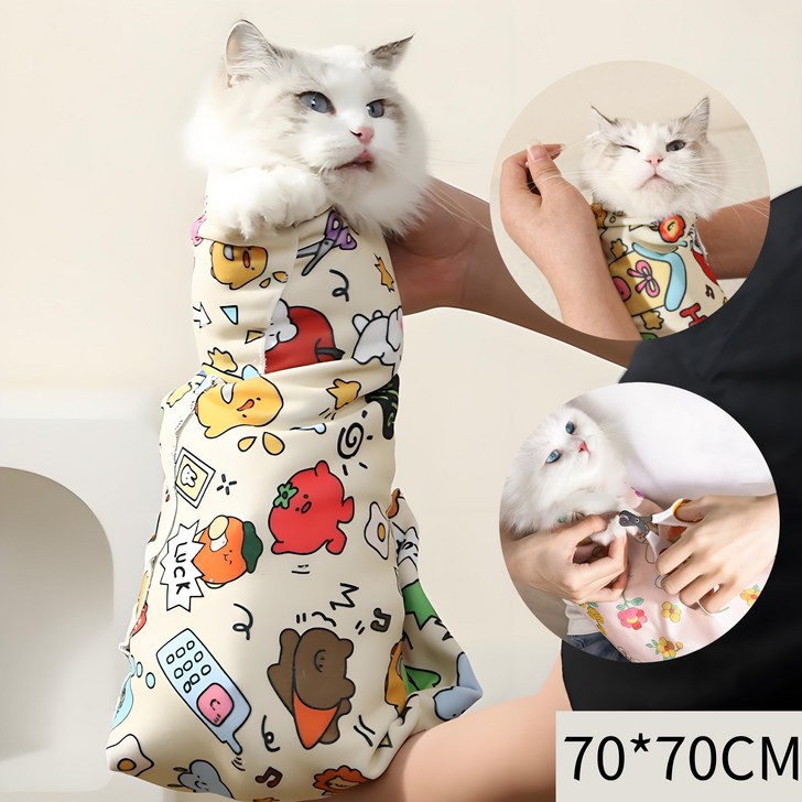 고양이 케어용 할큄방지 요술담요 자가접착 그루밍 랩