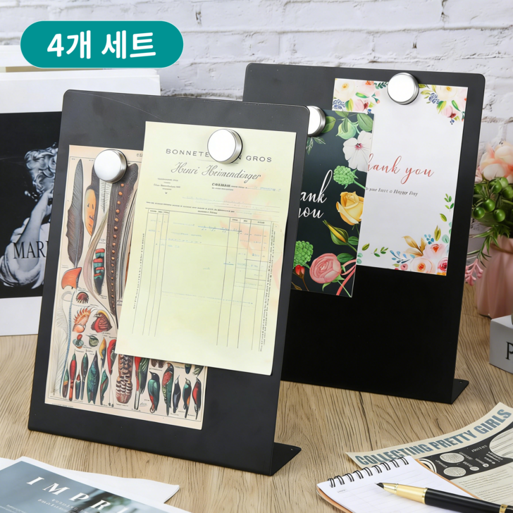 GAPINO 자석 메모보드 데스크 보드판 미니칠판 A4 L자형 4pcs