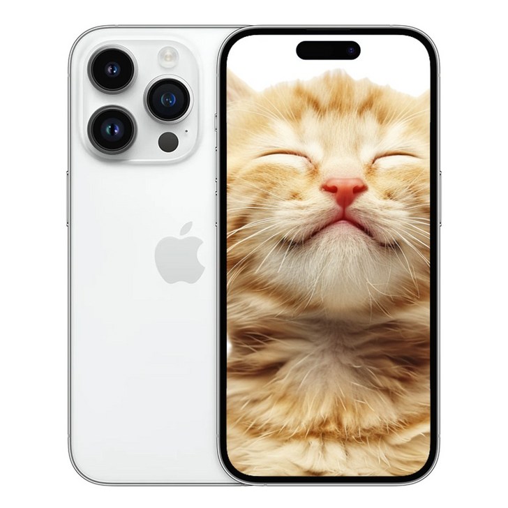 아이폰 14 프로 미개봉 새상품