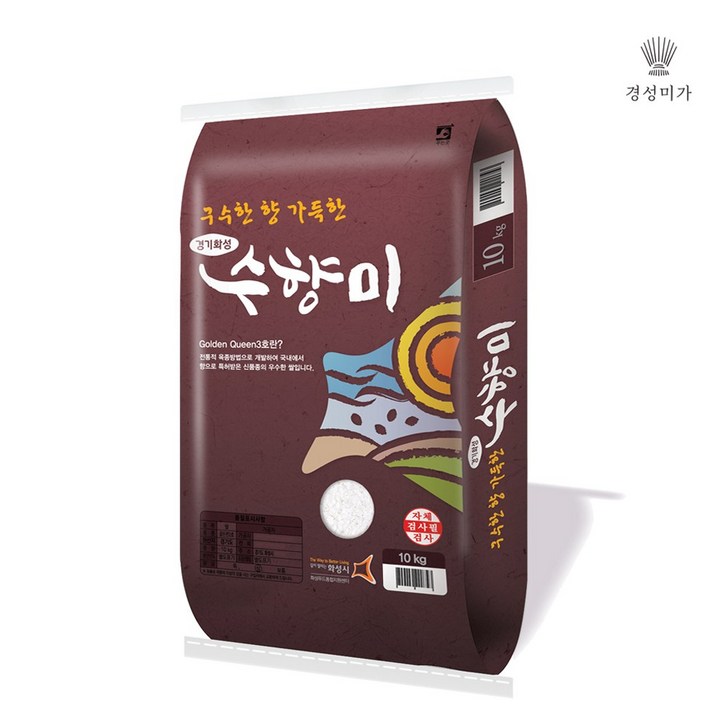수향미(골든퀸 3호) 10kg