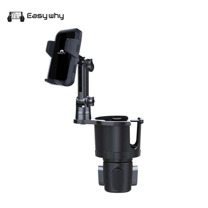 이지웨이어 차량용 컵홀더 핸드폰 거리조절 거치대, 블랙, 1개
