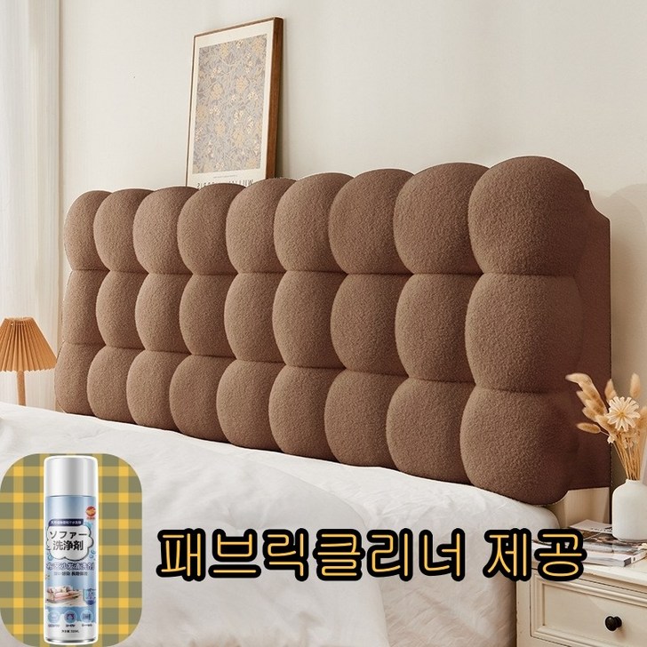 코호 침대 헤드 쿠션 커버 대형 슈퍼싱글 등받이 퀸 벽 구름 등 싱글 머리, 테디브라운 코호 침대 헤드 쿠션 커버 대형 슈퍼싱글 등받이 퀸 벽 구름 등 싱글 머리, 테디브라운