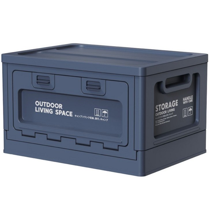 팜팜 오픈형 캠핑박스