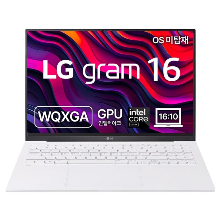 LG전자 2026 그램 16 코어 Ultra5, 스노우 화이트, 16ZD90SGX5VK, 256GB, 16GB, Free DOS