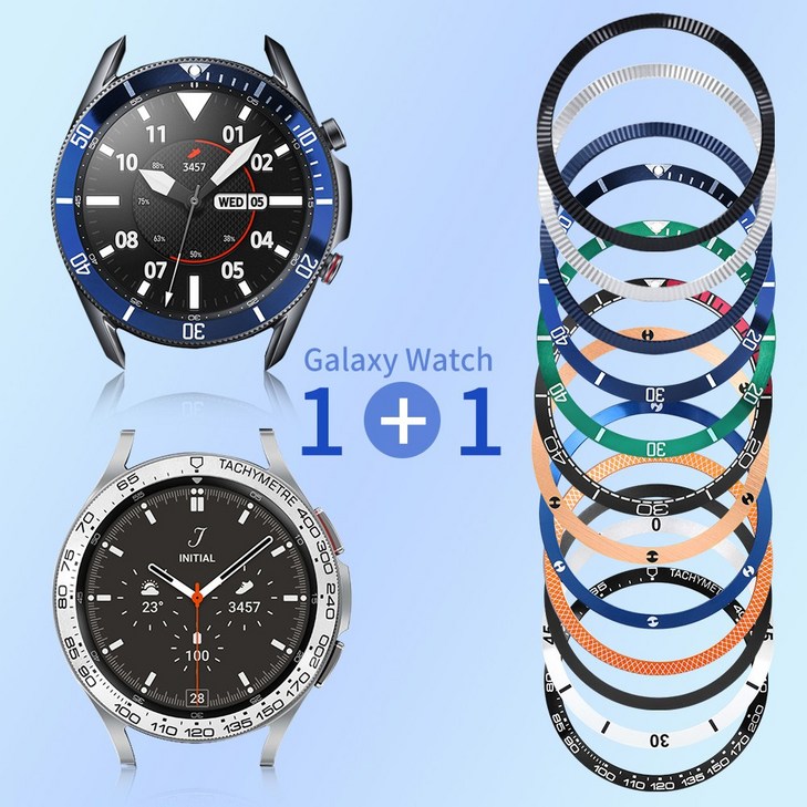 11 베젤링 47종 갤럭시워치4 클래식 46mm 42mm