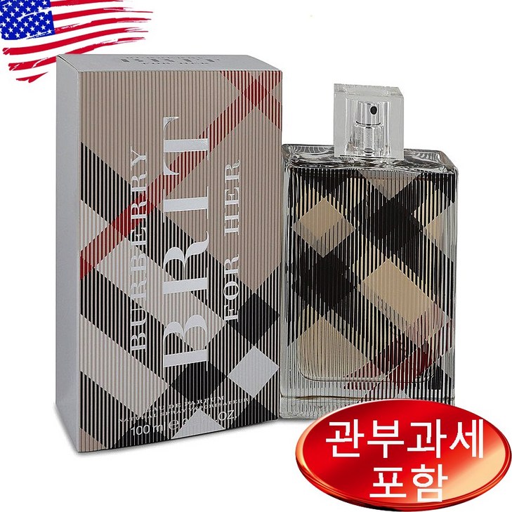 버버리 브릿 우먼 오드퍼퓸 100ml