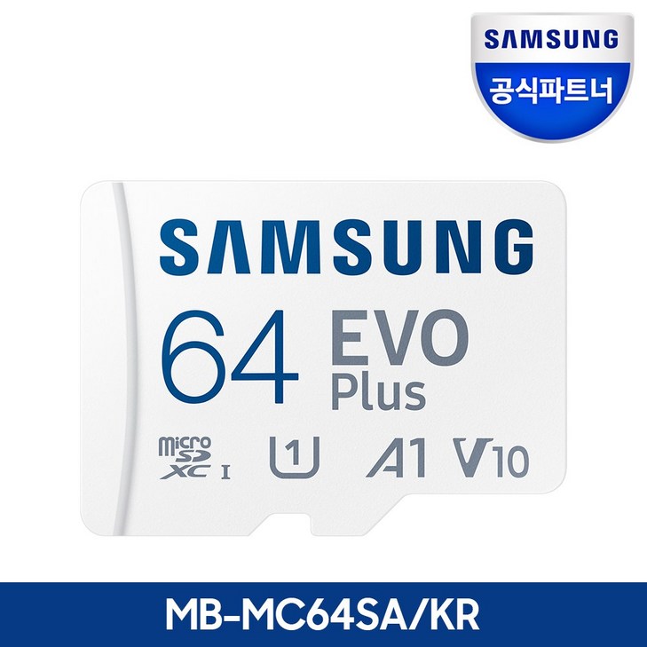 삼성전자 정품 마이크로 SD카드 EVO PLUS 삼성공식인증 닌텐도 Z, 64GB, 1개 삼성전자 정품 마이크로 SD카드 EVO PLUS 삼성공식인증 닌텐도 Z, 64GB, 1개