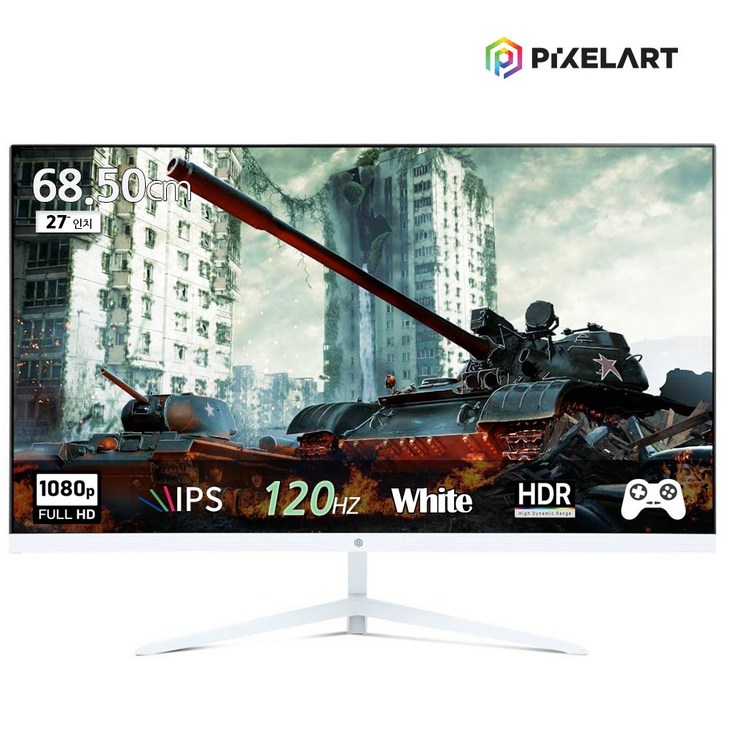 픽셀아트 PIXELART PA2740W 화이트 120Hz FHD IPS 27형 모니터 무결점, PA2740W 픽셀아트 PIXELART PA2740W 화이트 120Hz FHD IPS 27형 모니터 무결점, PA2740W