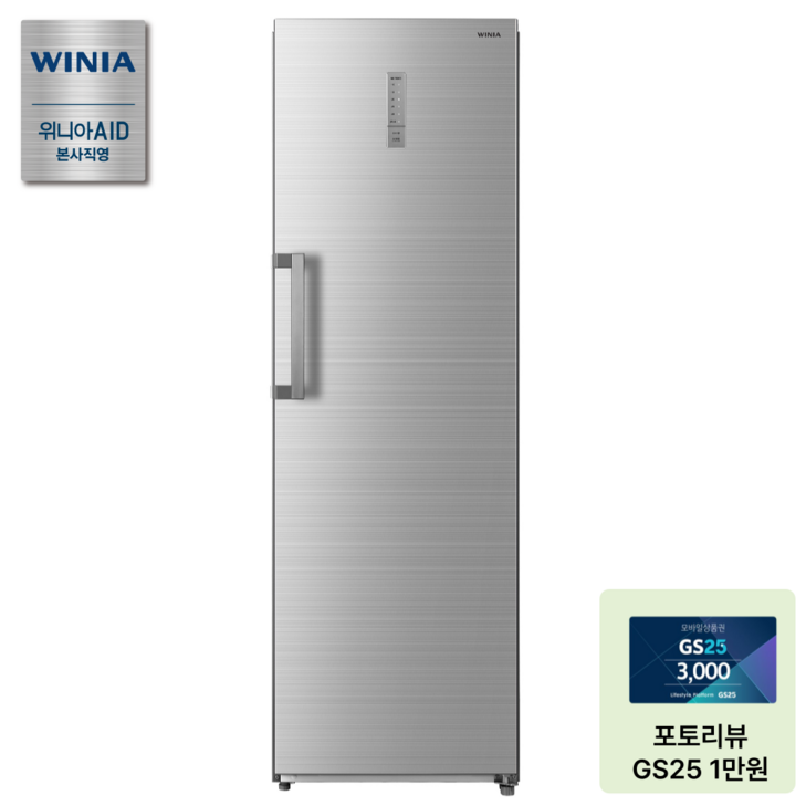 위니아 가정용 냉동고 272L LWFU266HEMYSOA