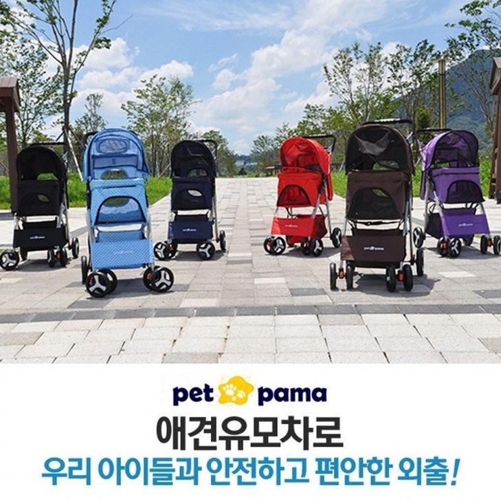 펫파마 4륜 애견유모차 애견캐리어 고양이 유모차 개모차 캐리어, 4륜애견유모차블랙