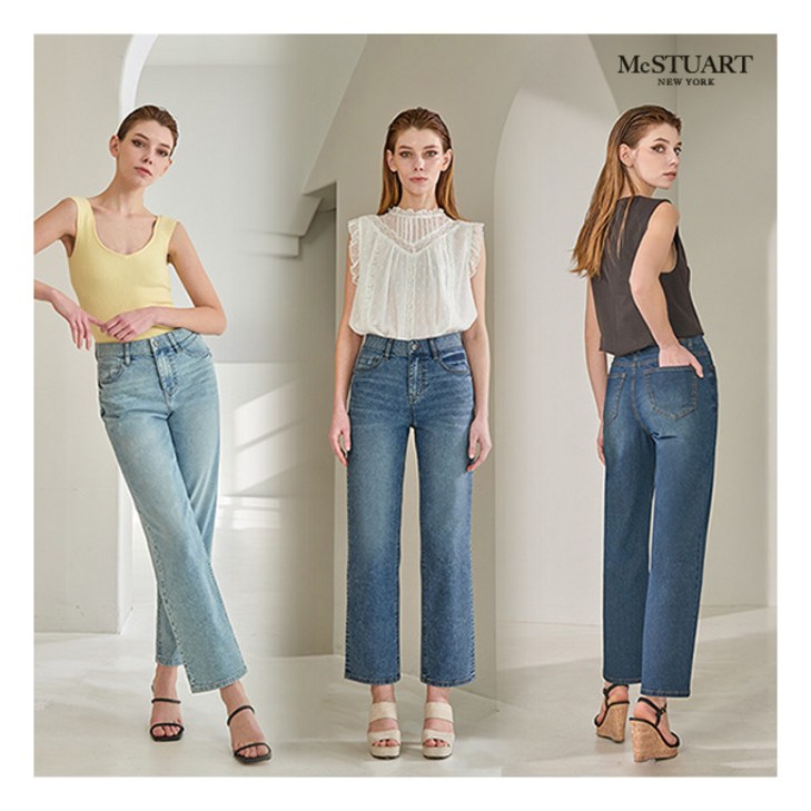 맥스튜어트  씬 에어라이트 여성 데님 3종