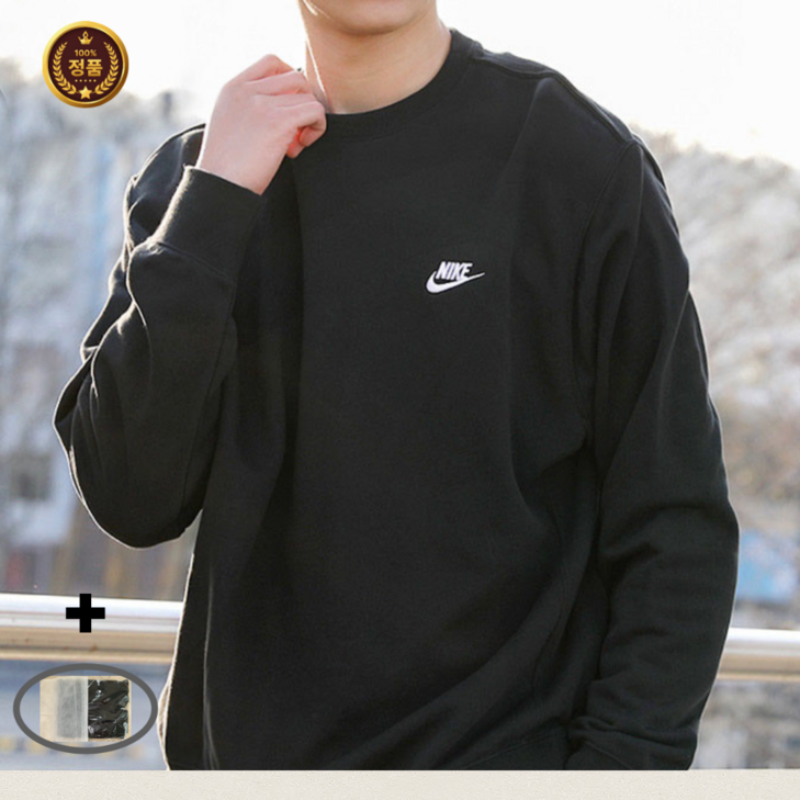 국내정품 나이키 남자 여자 맨투맨더스트백증정