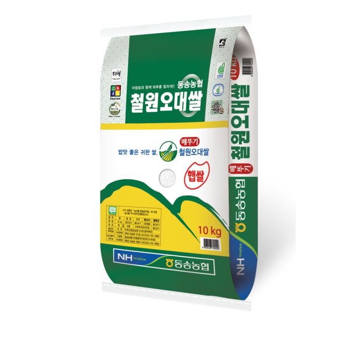 [23년산] 동송농협 철원오대쌀 10kg/당일도정/무료배송