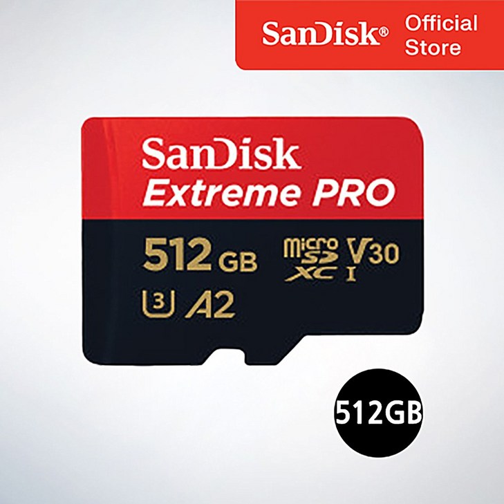 샌디스크코리아 공식인증정품  마이크로 SD 카드  익스트림 프로 QXCD 512GB ( SD 아답터포함 )