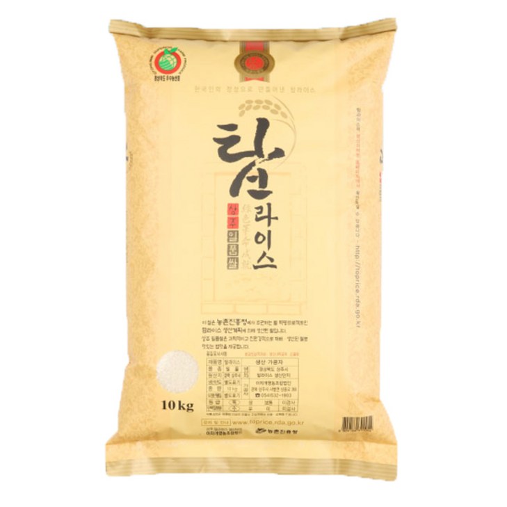 2024년 경북 상주 햇 일품 쌀 탑라이스 10kg
