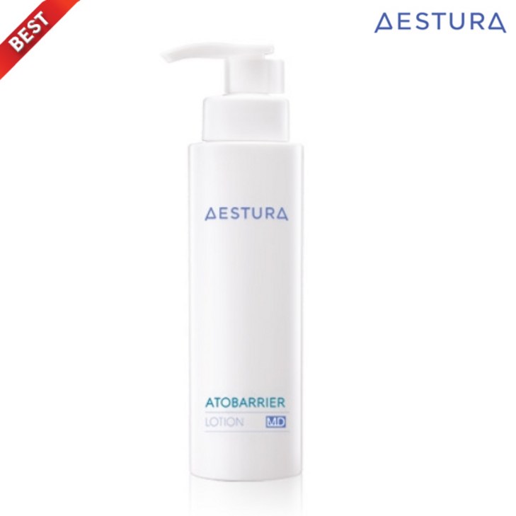 병원용 에스트라 아토베리어 로션 MD 200g