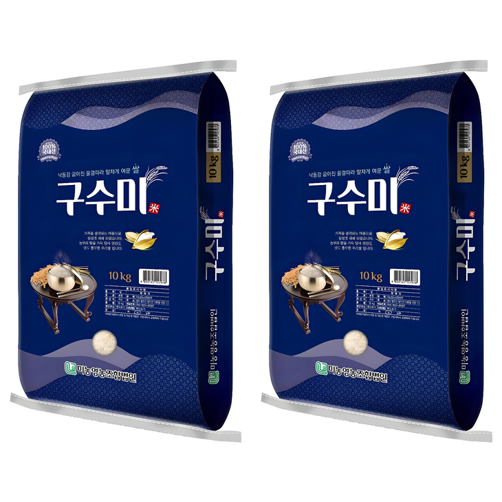 미농 구수미 백미 상등급, 상등급, 10kg, 2개