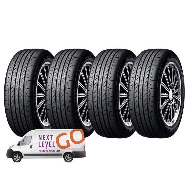 엔프리즈 넥센타이어 AH8 215/55R17