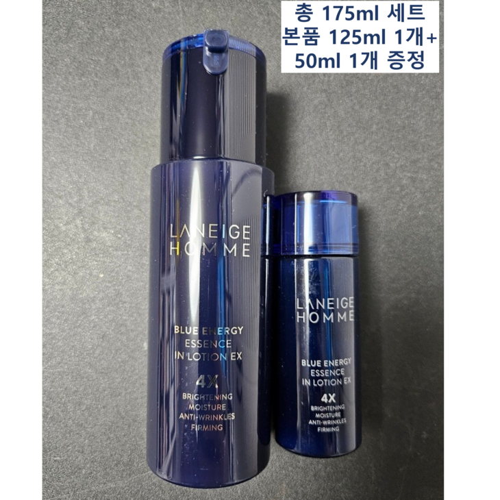 라네즈 옴므 블루에너지 에센스 인 로션 EX
