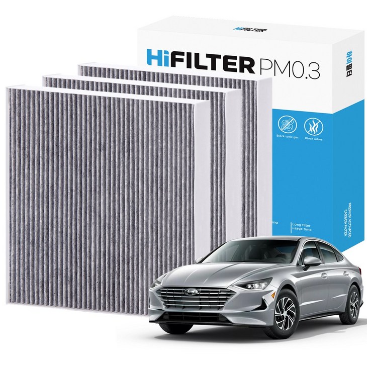 21 하이필터 PM 0.3 활성탄 자동차 에어컨 필터 현대
