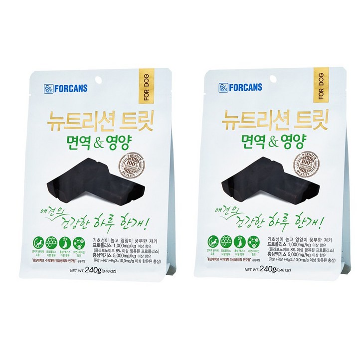 포켄스 뉴트리션 트릿 강아지 영양제