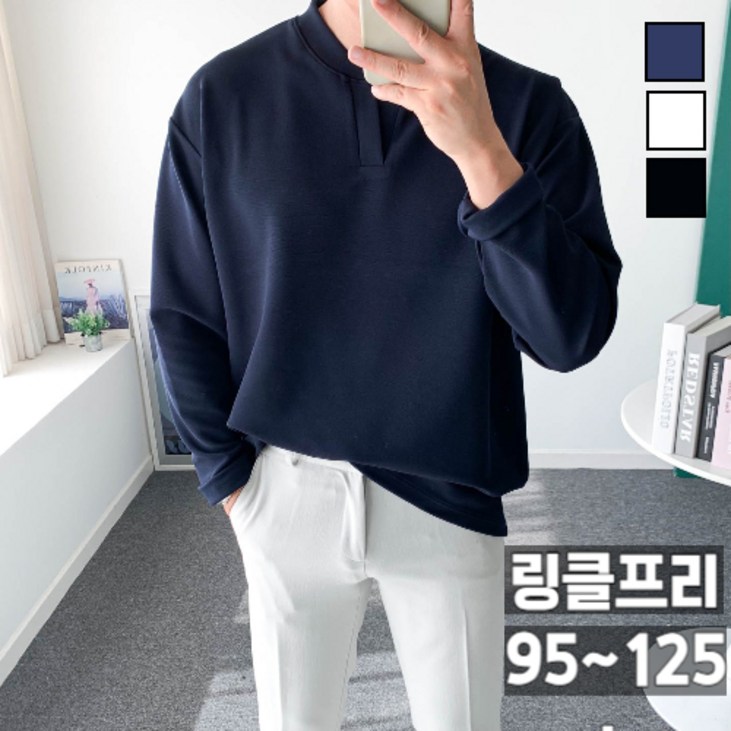 ﻿95125남자 헨리넥 티셔츠 오버핏 링클프리 빅사이즈 트임 브이 긴팔