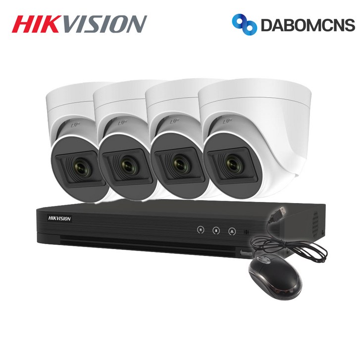 하이크비전 CCTV 카메라 녹화기 500만 실내 실외 세트