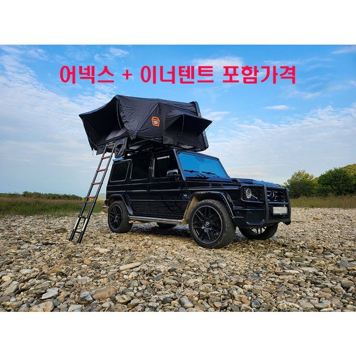 루프탑텐트 마스터 2100 하드탑텐트 어넥스 모기장 어넥스 이너텐트 다용도 매트리스 전부 포함가격 루프탑텐트 마스터 2100 하드탑텐트 어넥스 모기장 어넥스 이너텐트 다용도 매트리스 전부 포함가격