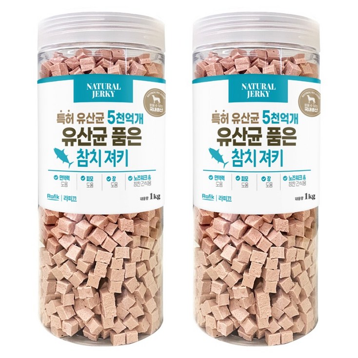 라피끄 강아지 유산균 품은 져키, 참치, 1kg, 2개