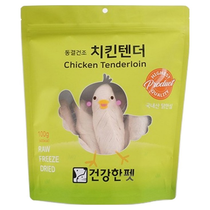 건강한펫 반려동물 동결 건조 간식 치킨 텐더