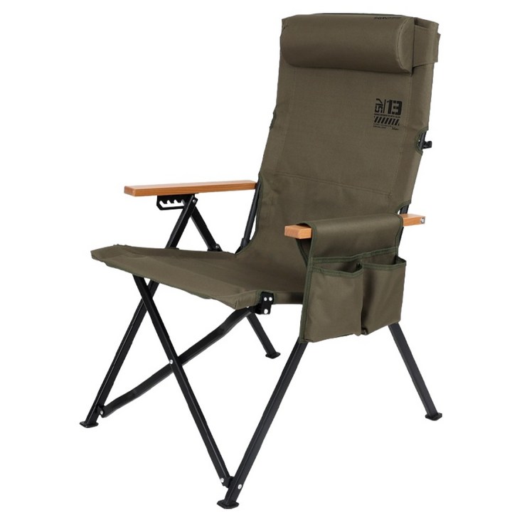 살반 각도조절 캠핑 다운힐 롱 릴렉스체어