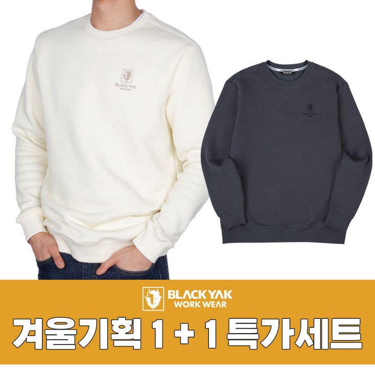 찬스11 블랙야크 애슬레저 기모 맨투맨 남자 여자 커플티 BKJ1012 찬스11 블랙야크 애슬레저 기모 맨투맨 남자 여자 커플티 BKJ1012