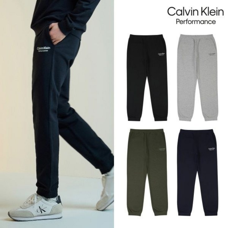 국내매장품 캘빈클라인 퍼포먼스 조거 밴딩 팬츠 남성 4컬러 택1