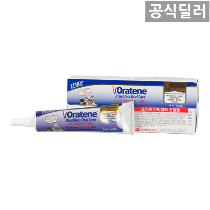 자이목스 오라틴 안티셉틱 반려동물 젤